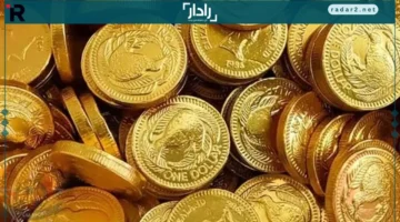 سعر الجنيه الذهب في مصر يتخطى 46 ألف جنيه اليوم